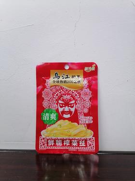 乌江清爽鲜脆榨菜丝