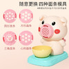 【“益智”伙伴❗️DIY卡通彩泥小猪面条机】趣味百变彩泥玩具，培养孩子对色彩的认知，雪糕彩泥黏土套装过家家餐具儿童玩具L 商品缩略图2