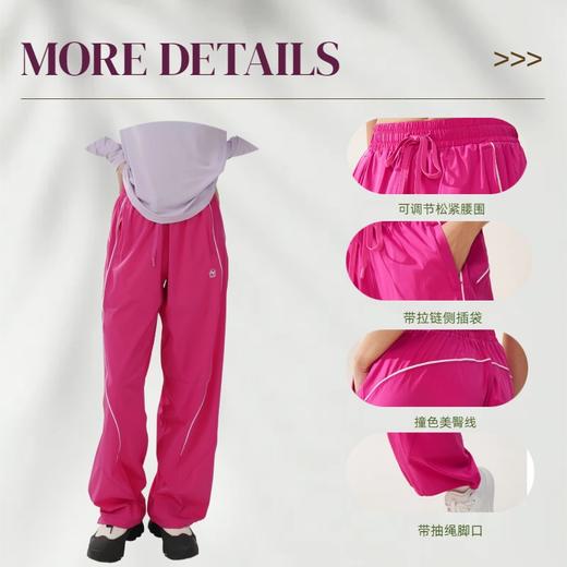 纳趣户外登山徒步速干裤可收口弹力运动裤轻薄透气款 商品图3