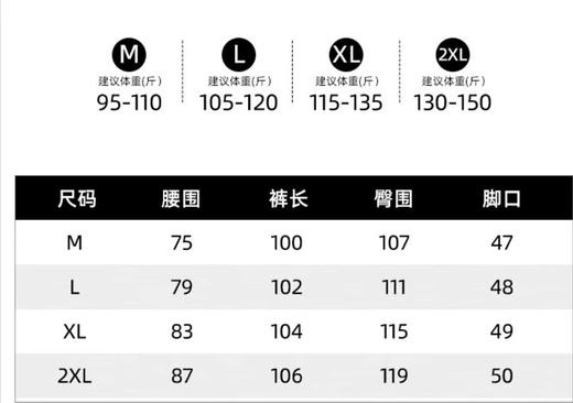 F031852春季新款时尚通勤百搭显瘦情侣款直筒牛仔裤 商品图8