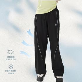 纳趣户外登山徒步速干裤可收口弹力运动裤轻薄透气款