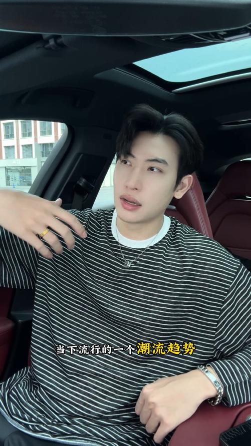 26726SDSA男装2026新款高贵轻奢时尚简约条纹圆领长袖T恤百搭宽松上衣 商品图0