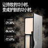 毕生之研冻干粉饼 控油柔焦磨皮 油痘肌免卸养肤定妆粉 商品缩略图1