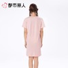 都市丽人睡衣女士睡衣薄家居服32支CVC单面睡衣女士棉质短袖裙女装睡裙LHC6E6 商品缩略图2