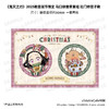 《鬼灭之刃》2025款圣诞节限定 徽章套组 灶门祢豆子款 商品缩略图0