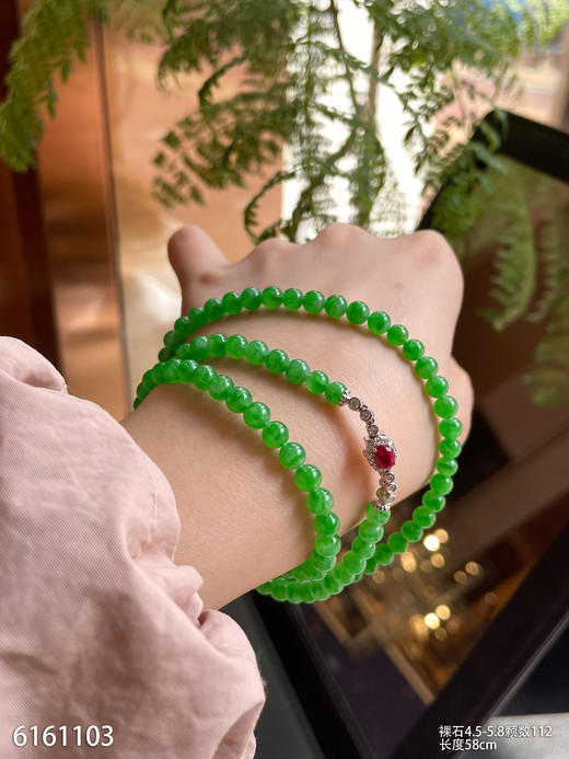 艳绿珠链【6161103】具体价格微信咨询 商品图2