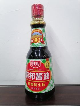 厨邦酱油