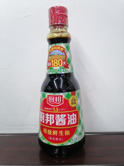 厨邦酱油 商品图0