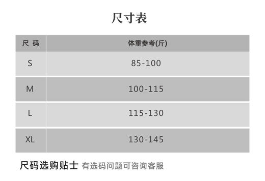 壁虎瑜伽【青花幽梦-背心】高弹印花背心【5天发货】（可拆卸胸垫） 商品图1