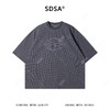 SDSA男装2026新款高贵轻奢时尚复古磨毛圆领短袖T恤百搭宽松上衣 商品缩略图0