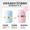 【伊风头发蓬蓬粉】实现油、软、塌逆袭！升级版水溶配方，控油温和且易清洗！实现出门局部急救！ 商品缩略图1