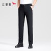 【锦氨高弹】红蜻蜓男士冰丝凉感西裤正装夏季商务休闲直筒裤子男 商品缩略图2