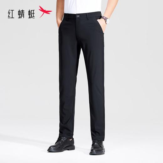 【锦氨高弹】红蜻蜓男士冰丝凉感西裤正装夏季商务休闲直筒裤子男 商品图2