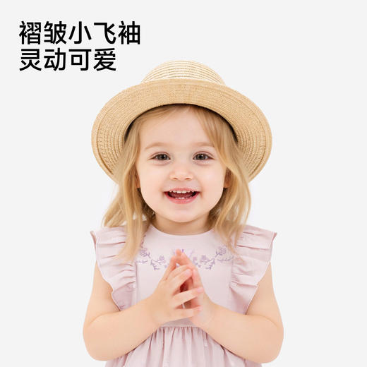 【商场同款】英氏夏季新品女宝宝短袖上衣女童宽松小飞袖圆领小衫 商品图4