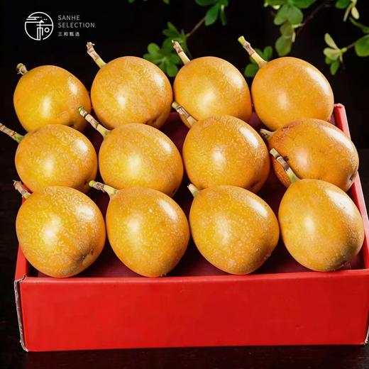 云南热情果新鲜香甜水果礼盒装西双版纳精品果12枚礼盒装 商品图0