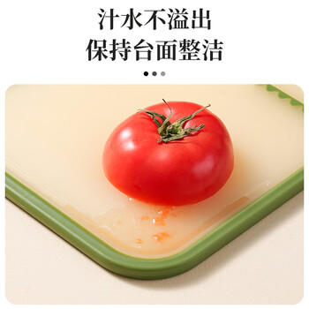 拜格（BAYCO）婴儿辅食工具刀具套装菜刀菜板厨房剪刀削皮刀四件套全套TZ19311 /厨具 /刀剪菜板 /刀具套装 商品图2