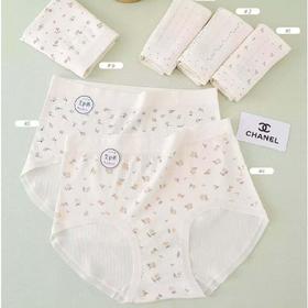 女士莫代尔棉碎花中腰包臀甜美三角裤舒适透气内裤艾护裤3325