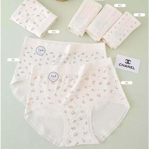 女士莫代尔棉碎花中腰包臀甜美三角裤舒适透气内裤艾护裤3325 商品图0
