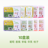 Yucca儿童水果口味牙线，非独立包装【10盒装】 商品缩略图1