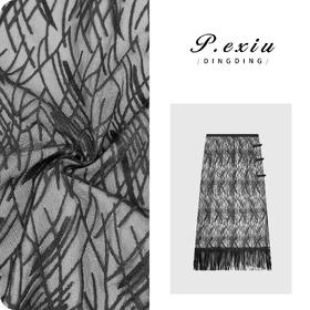 PanYiXiu/潘依绣小众设计款盘扣流苏气质显瘦A字半身裙 M8868