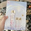 【995元会员福利】雅诗兰黛樱花版微精华露悦享套装200ml+100ml*2支   商品缩略图0
