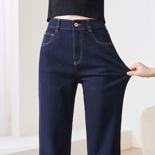 【弹力！显瘦！窄版直筒裤】逸阳春新品不易褪色四面弹宽松直筒阔腿牛仔裤5626VB1 商品图3