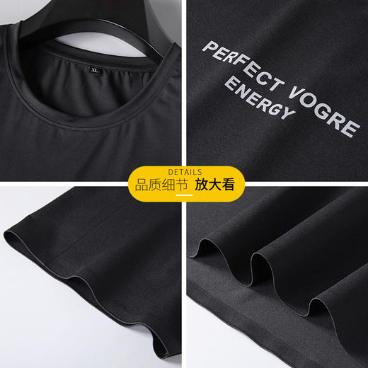 【DK】大依优型大码男装夏季圆领短袖T恤运动百搭休闲加肥加大短袖上衣 商品图2