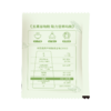 【品牌直营】新品上市 南方黑芝麻 高纤燕麦5黑谷物粉480g 药食同源食补燕麦粉 商品缩略图11