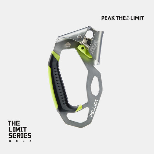 【THE LIMIT SERIES系列】伯希和户外极境全能型上升器安多睿联名 商品图1