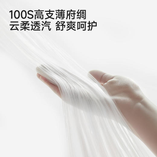 【商场同款】英氏女童背心裙春夏季新款裙子宝宝洋气公主裙 商品图2