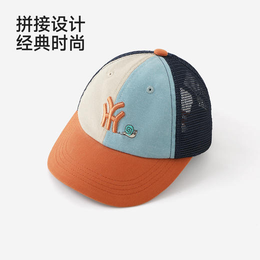 英氏儿童帽子夏季棒球帽时尚宝宝户外鸭舌帽男 商品图3