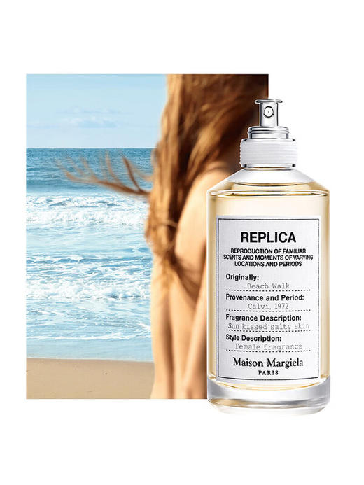 梅森马吉拉沙滩漫步淡香水 100ml 有效期至【2027-6-1】介意勿拍 商品图1