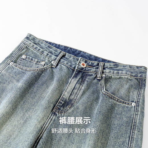 【含棉】圣得西牛仔裤2026新款男春季简约时尚休闲通勤风宽松裤子 商品图6