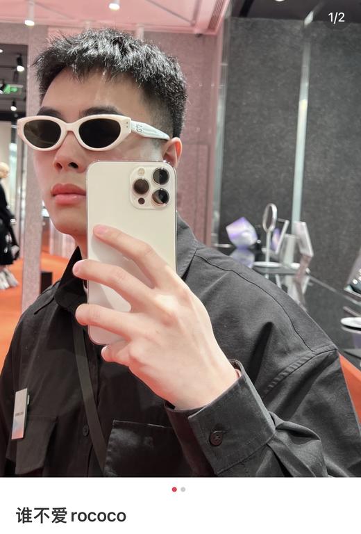 GM  Collection太阳镜 墨镜 商品图3