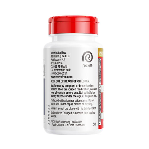 【山水专属】Move Free益节 维骨力氨糖软骨素骨胶原 商品图6