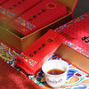 压箱底老茶 越来越好 30+ 普洱熟茶 云南普洱茶 V18800 礼盒版6泡/盒 商品缩略图2