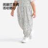【商场同款】英氏女童印花背带裤夏季新款小童宝宝束脚裤长裤外穿 商品缩略图2