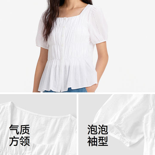 森马短袖衬衫女夏方领泡泡袖纯棉修身绣花衬衣法式温柔小个子上衣 商品图3