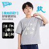【纯棉】儿童短袖T恤男童半袖夜光软夏季新款男孩上衣中大童Z6BTX394 商品缩略图1