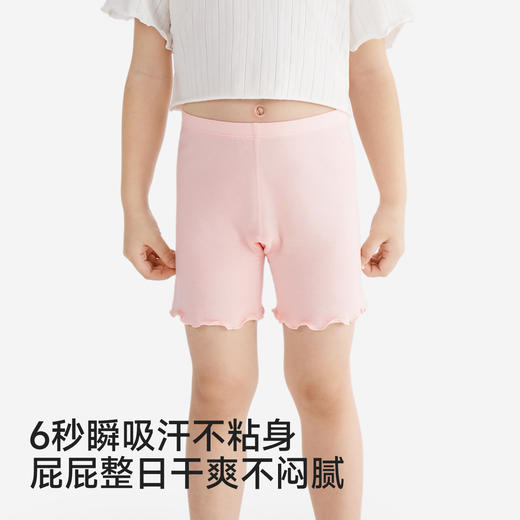 英氏女童防走光安全裤内裤二合一女孩打底裤夏季中大童莫代尔短裤 商品图4