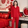 【鸿运棉莫 红红火火】SCHIESSER德国舒雅棉莫代尔中国红女士家居服套装，专为喜庆的日子而生31/25976H 商品缩略图0