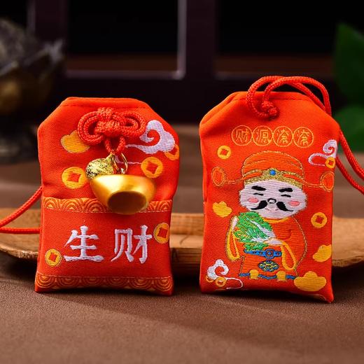 福袋2026马年本命年平安福护身锦囊汽车好运挂件聚财健康御守香包 商品图1