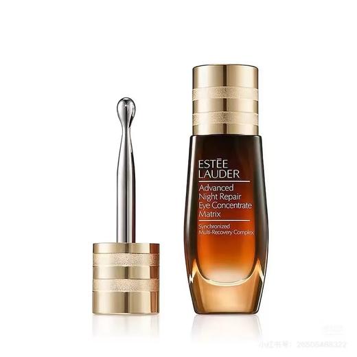 【专柜版】雅诗兰黛小棕瓶眼精华(液体眼绷带) 15ml 商品图0