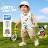迪士尼夏日男童冰感背心套装ZD2FT002 商品缩略图0