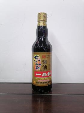 东古一品鲜酱油