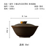 茶香记紫砂小煤窑朱泥还原烧宝珠盖碗35ml新中式小巧茶室泡茶器 商品缩略图4