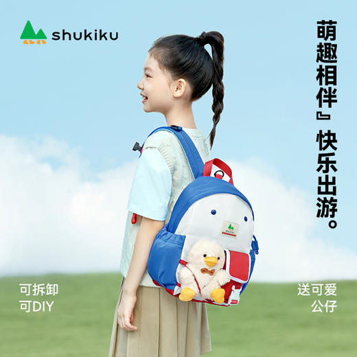 shukiku乐兜兜公仔双肩包M+尺寸 商品图4
