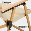 Westinghouse西屋便携可折叠克米特椅MN05B 商品缩略图4