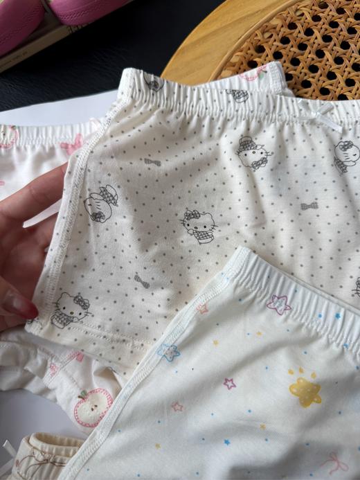 🏭【M260230商超zhuan供【优可丝】7A抑菌内裤】！【100-170码】🉑选❗ ✅ 会呼吸的🧶95%莱赛尔+5%氨纶的优可丝材质，摸上去像云朵一样软fufu～ 商品图5