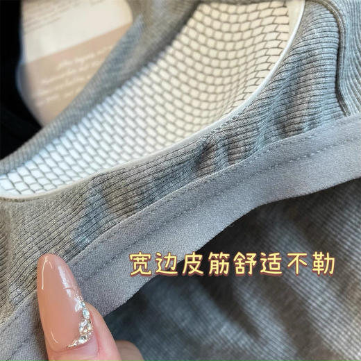 直发【C6240】优可丝升级~一体杯带胸垫宽螺纹吊带背心美背 商品图6